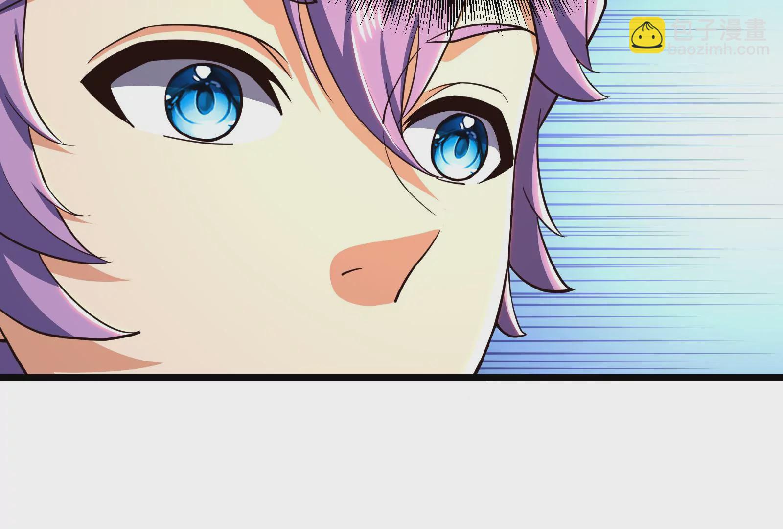 古神遊戲 - 第69話 殘酷！突如其來的出手(1/3) - 8